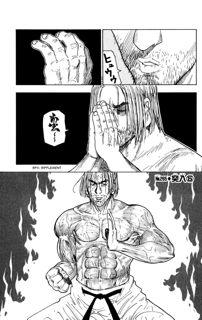 Chargement... Ch.265 p.7