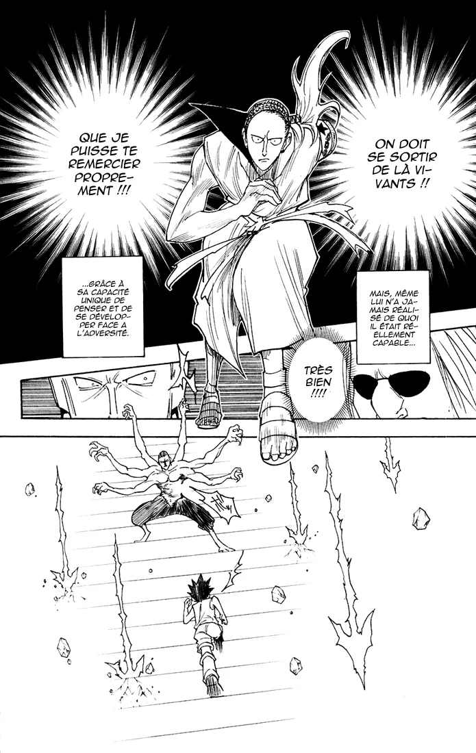 Chargement... Ch.266 p.16