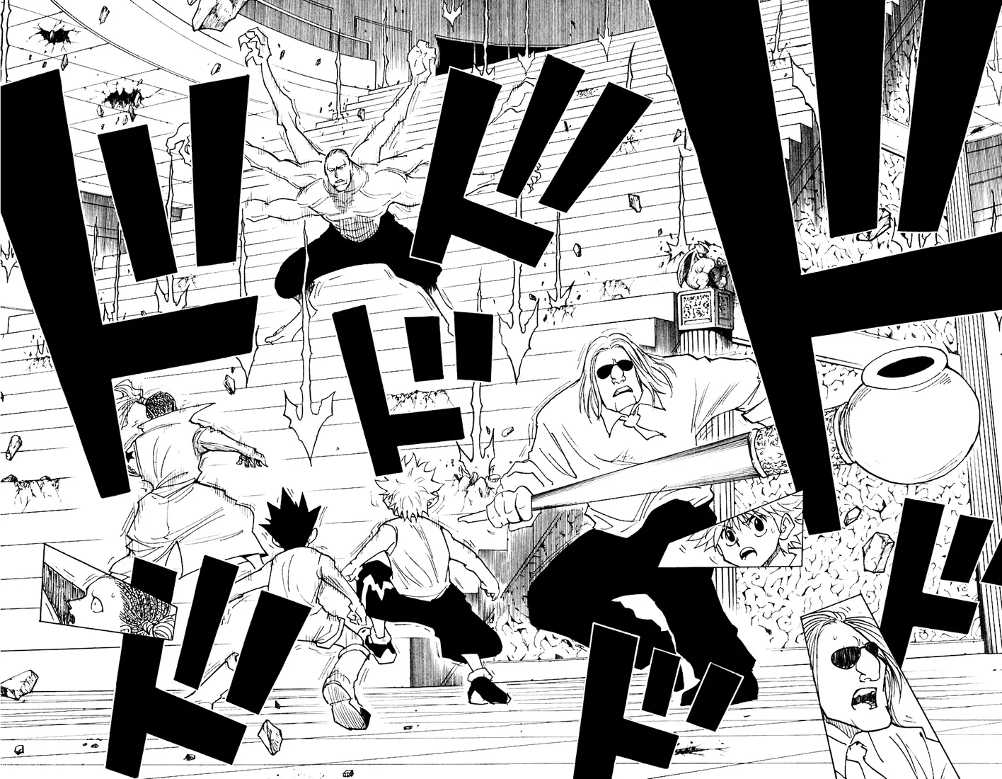 Chargement... Ch.266 p.6