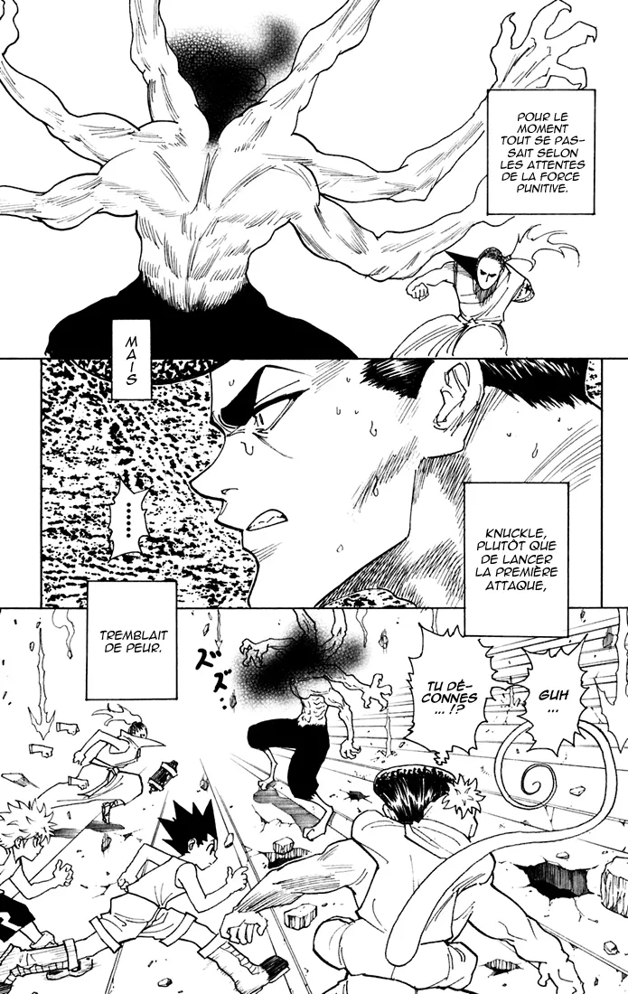 Chargement... Ch.267 p.1