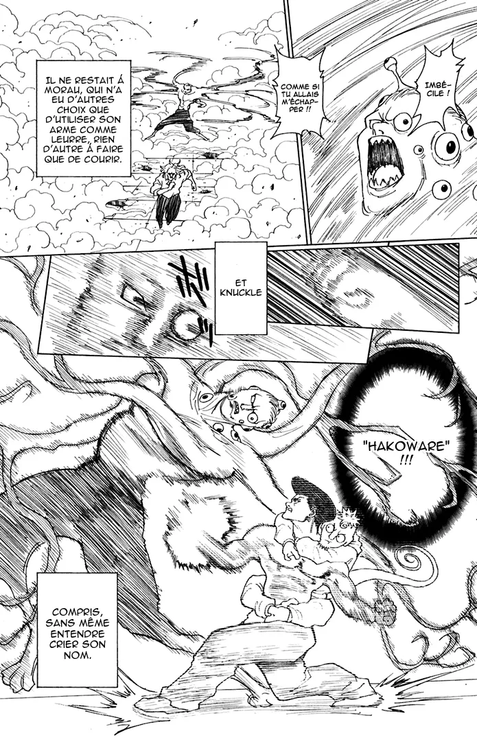 Chargement... Ch.268 p.13