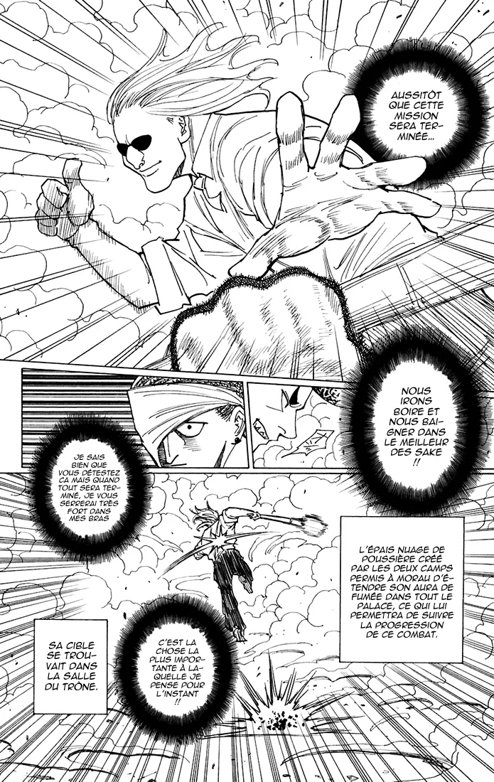 Chargement... Ch.269 p.7