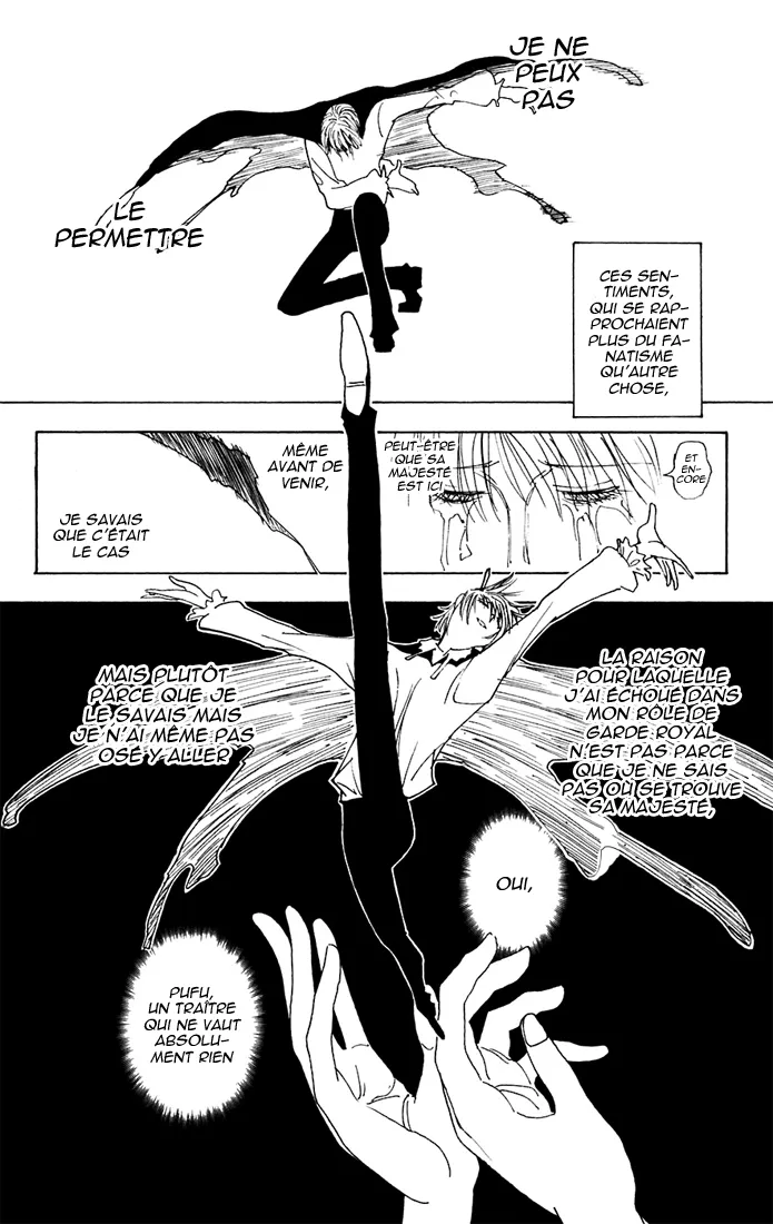 Chargement... Ch.270 p.14