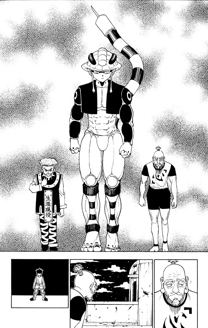 Chargement... Ch.270 p.8
