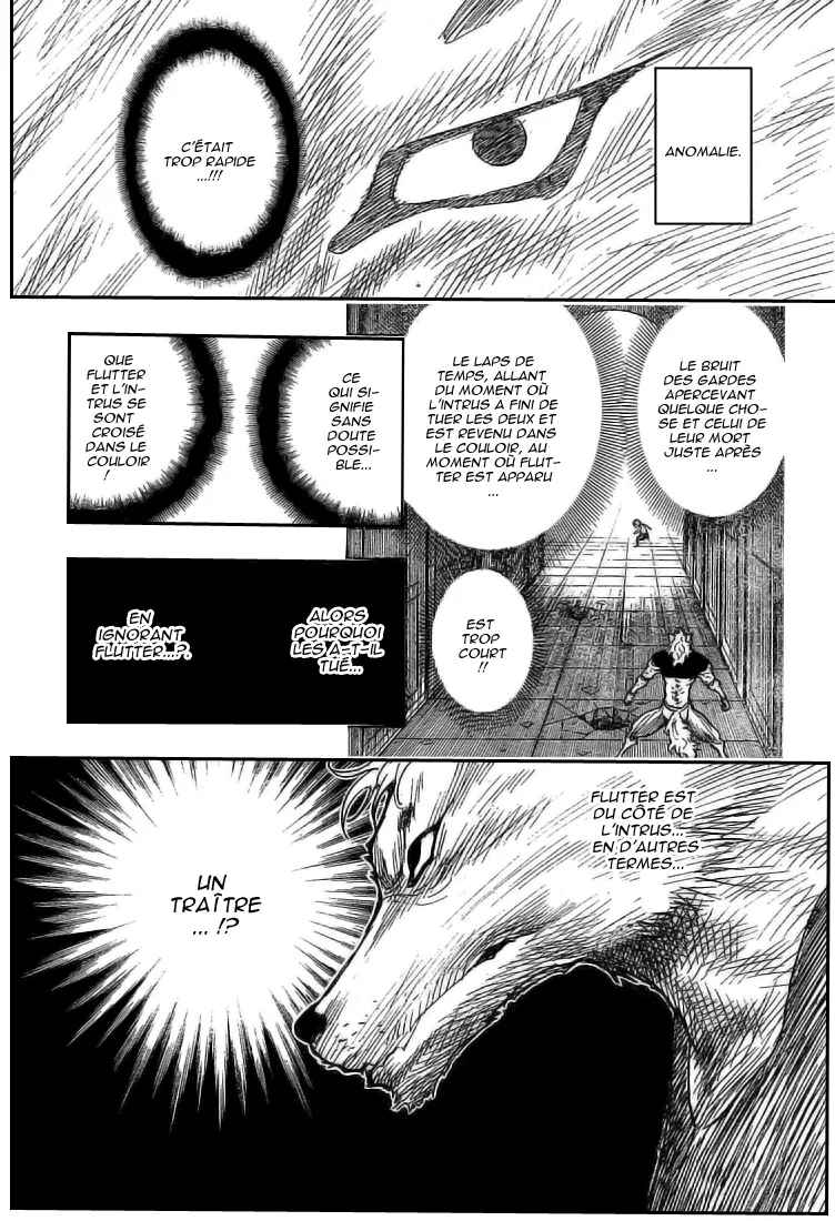 Chargement... Ch.271 p.16