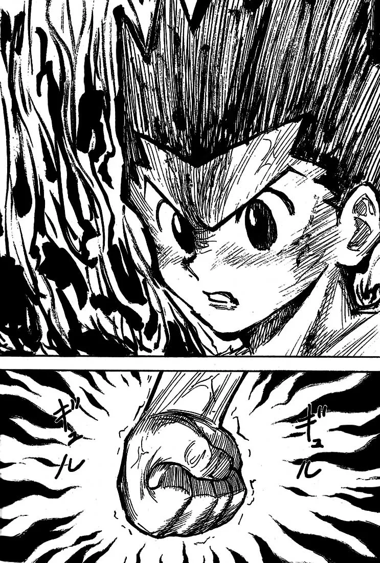 Chargement... Ch.274 p.5