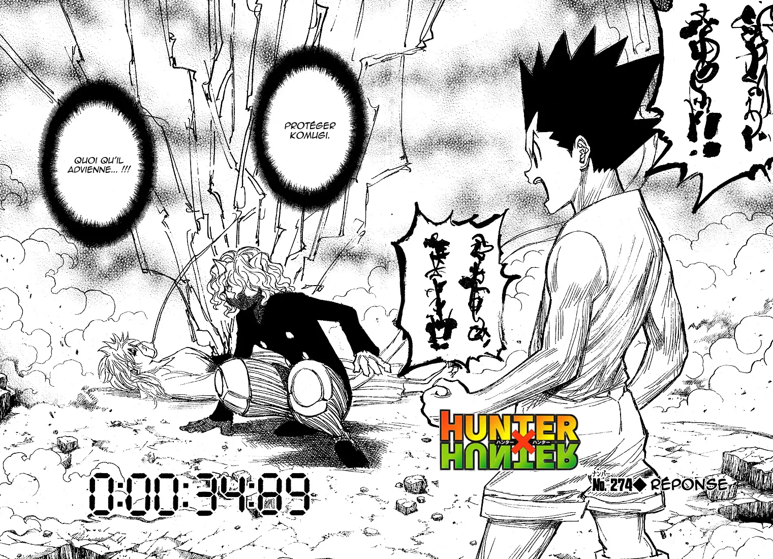 Chargement... Ch.274 p.9