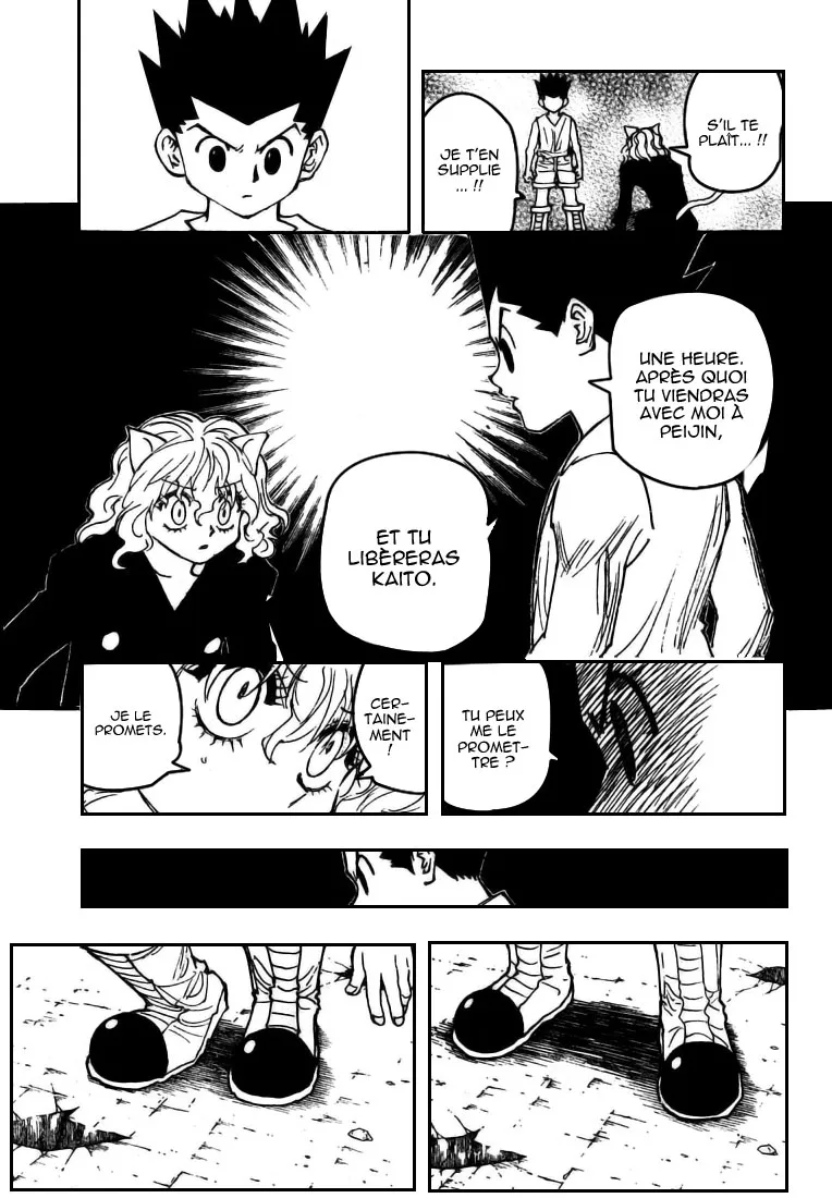 Chargement... Ch.275 p.5
