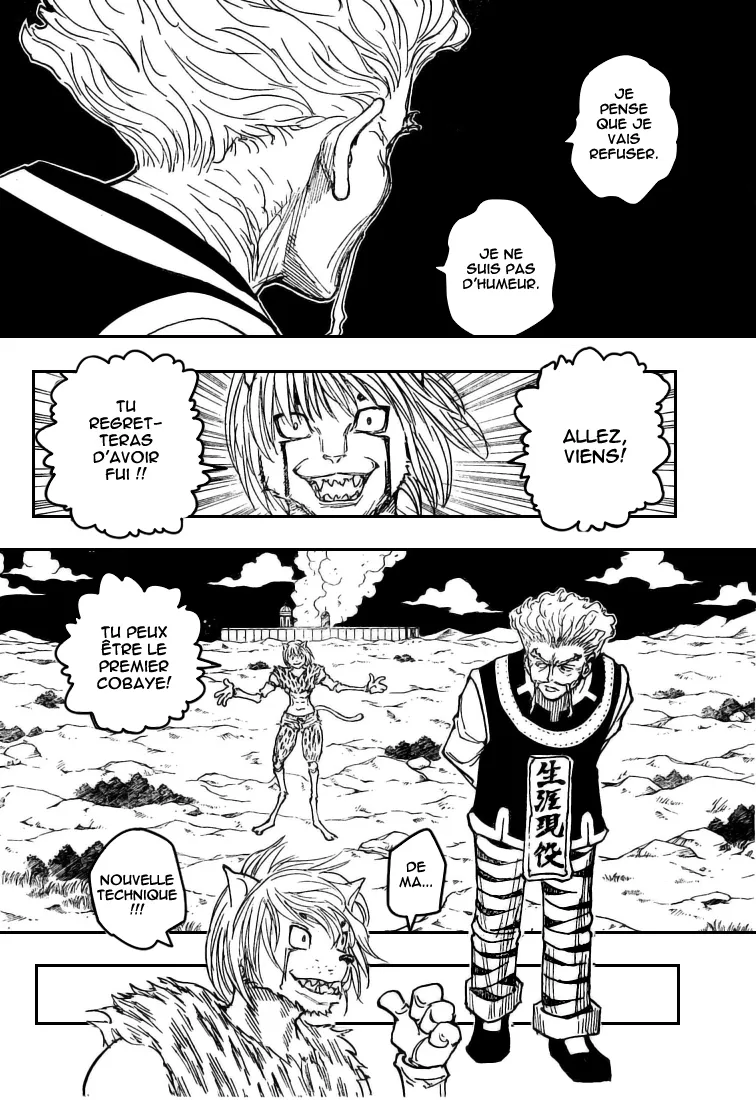 Chargement... Ch.278 p.14
