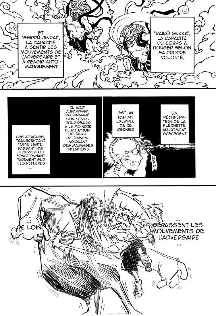 Chargement... Ch.281 p.15
