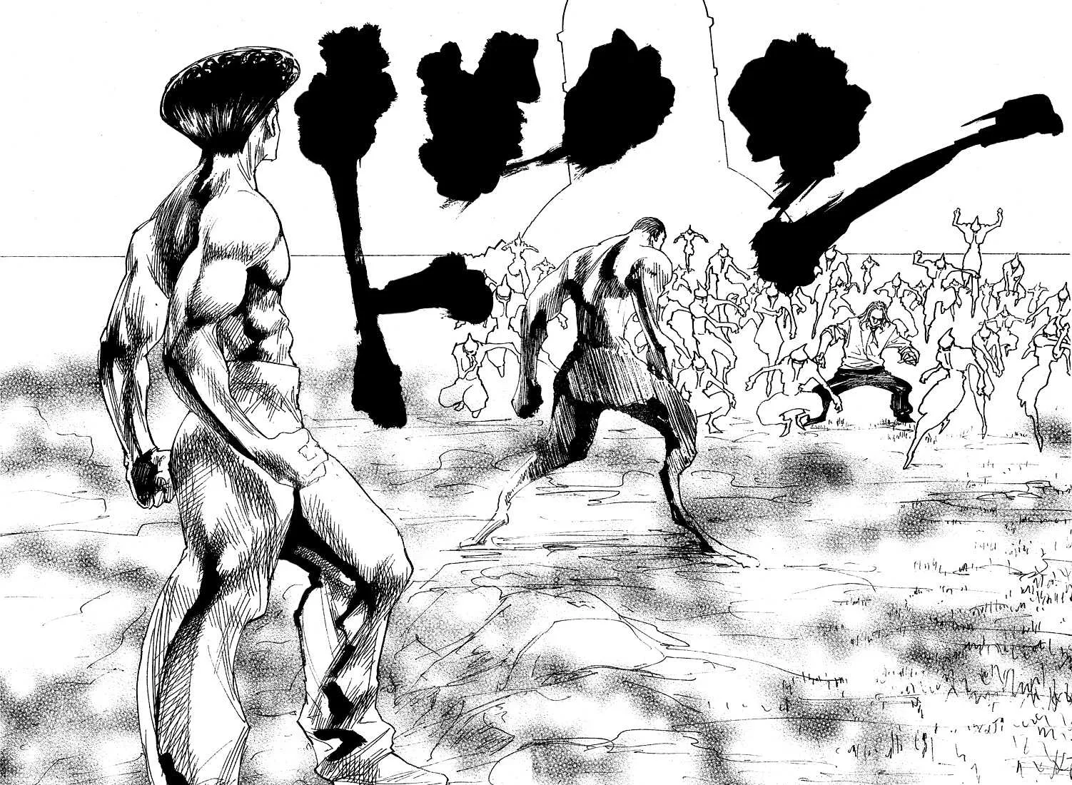 Chargement... Ch.284 p.1