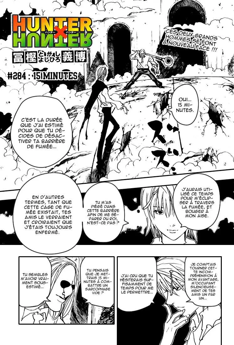 Chargement... Ch.284 p.16