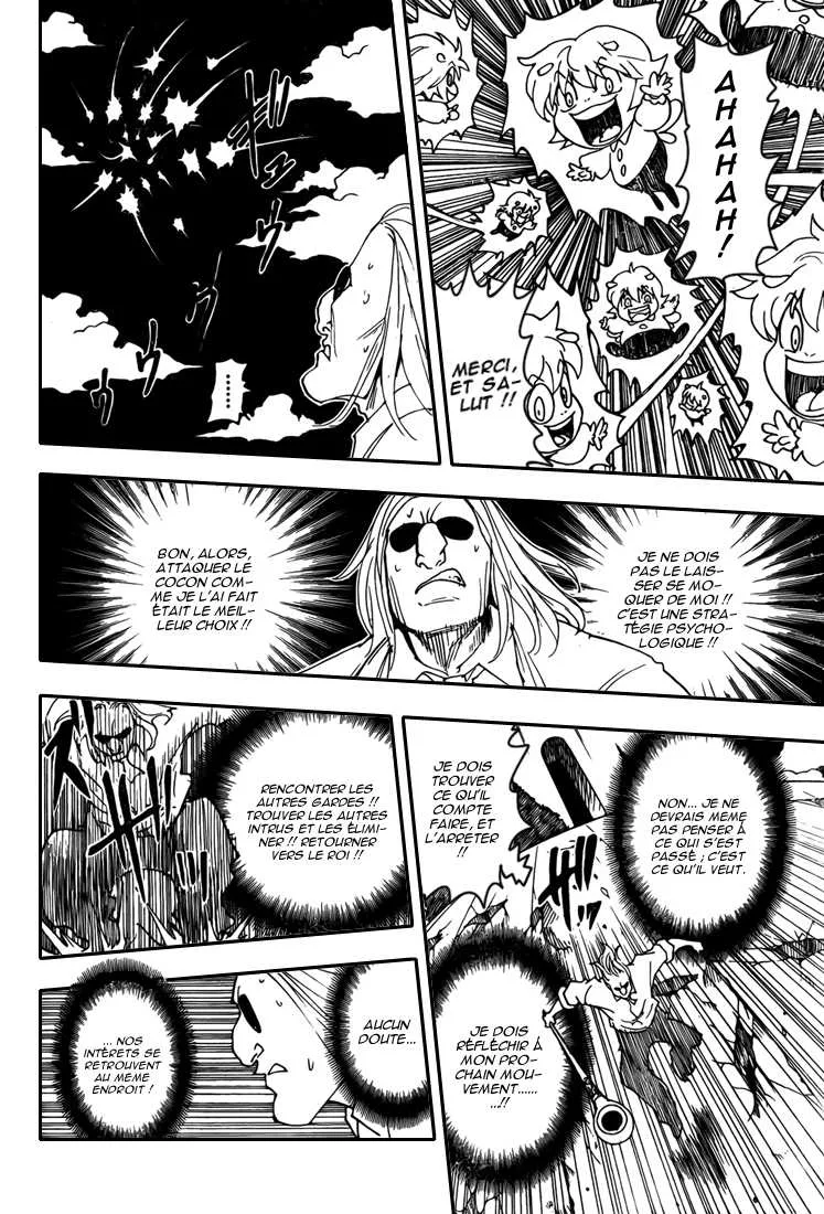 Chargement... Ch.284 p.3