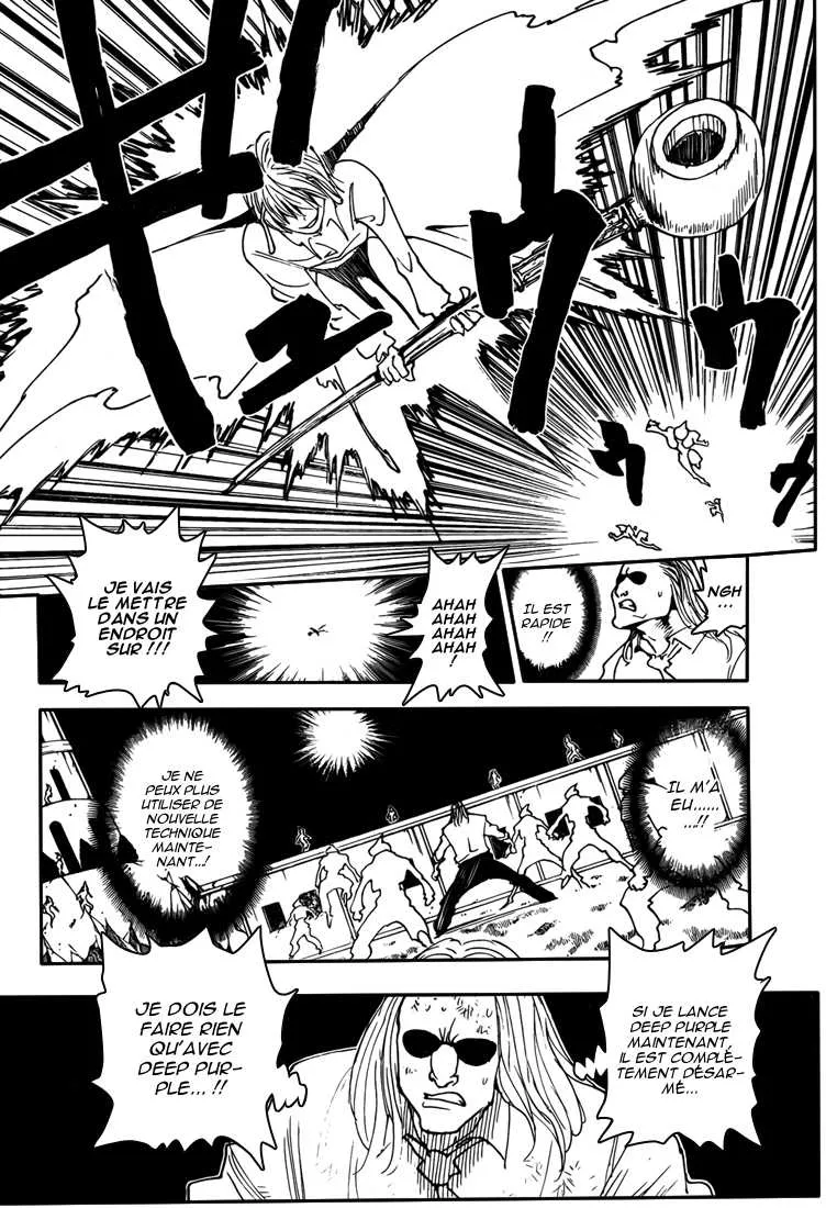 Chargement... Ch.284 p.4