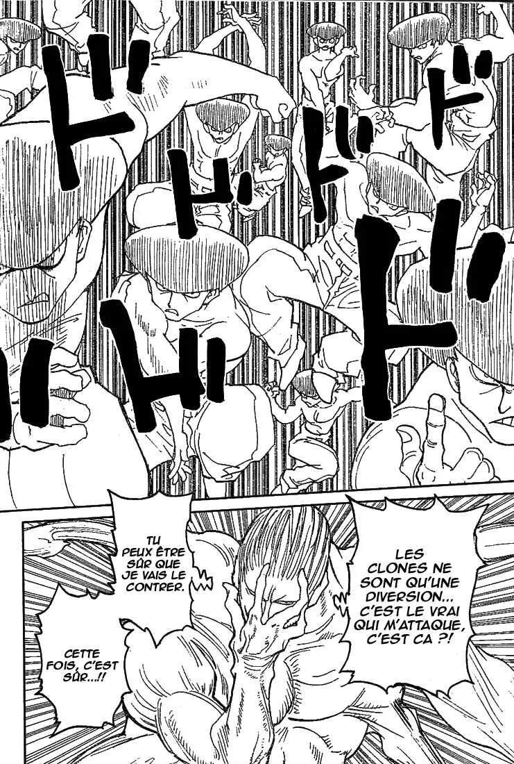 Chargement... Ch.285 p.1