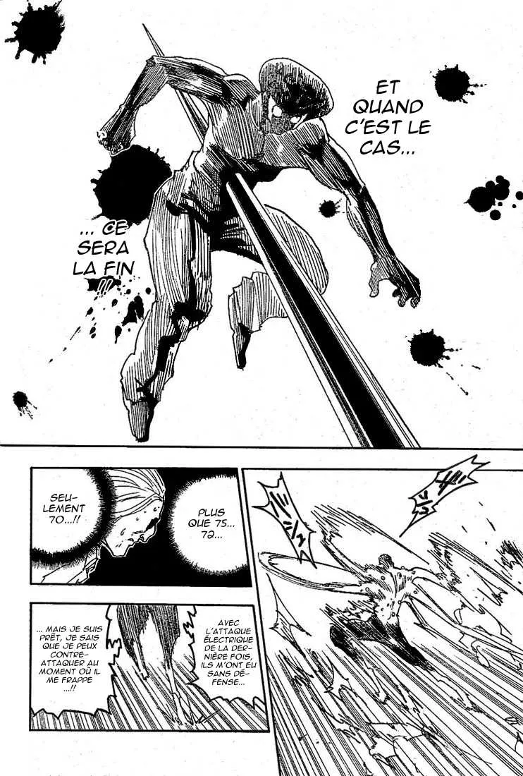 Chargement... Ch.285 p.12