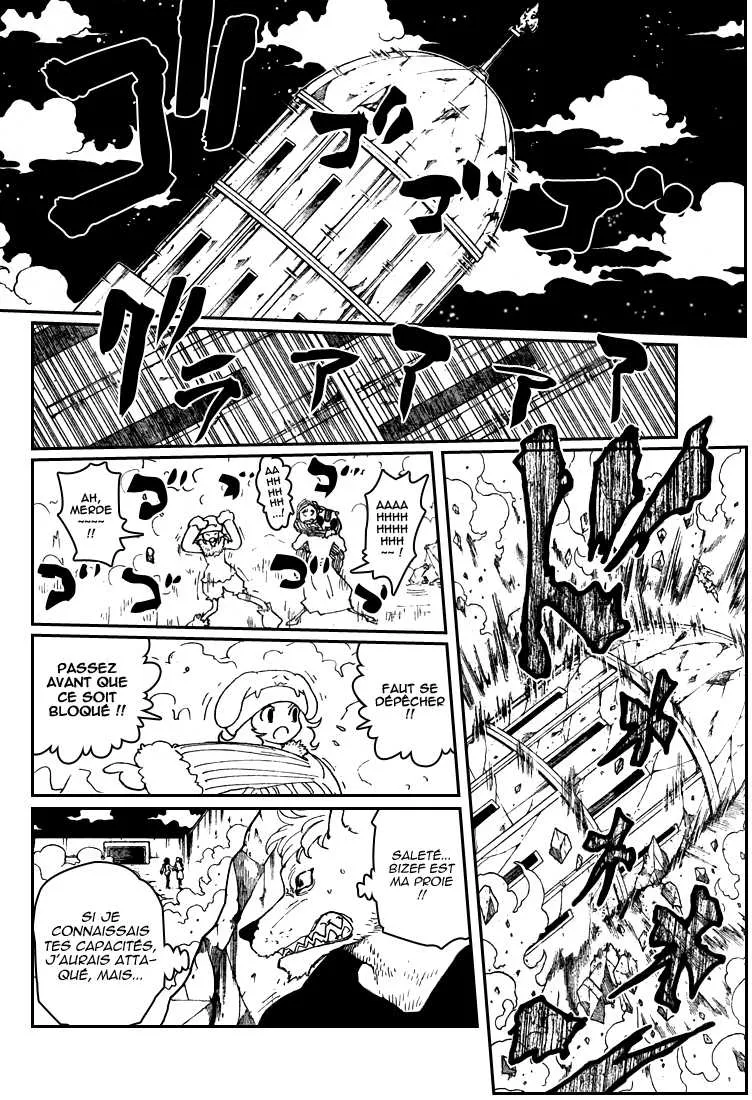 Chargement... Ch.286 p.10