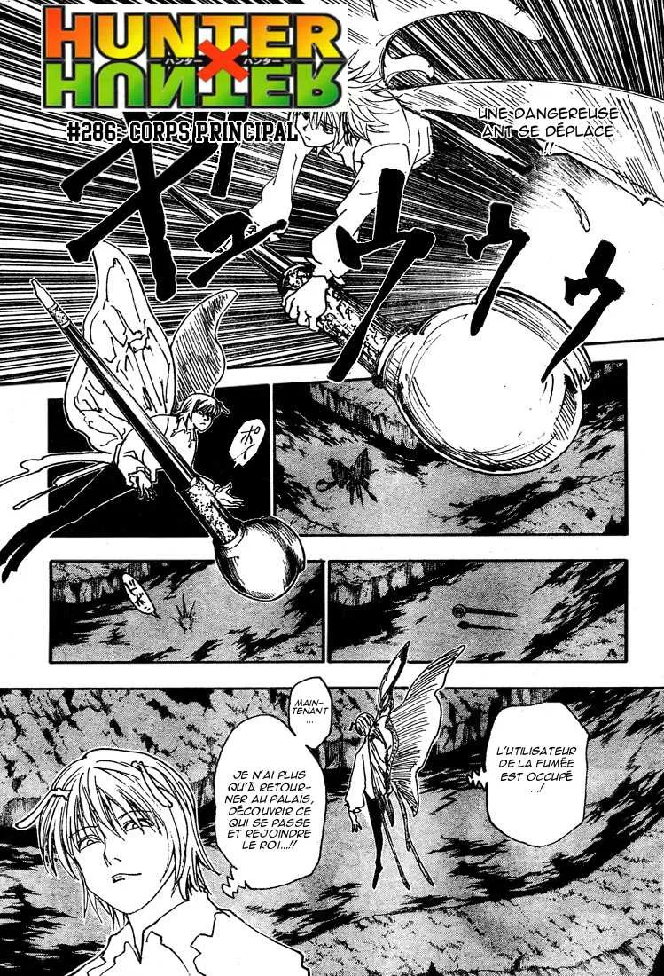 Chargement... Ch.286 p.8