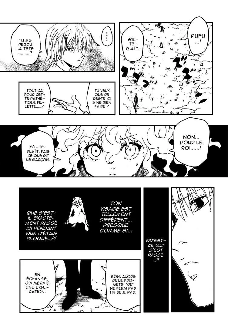 Chargement... Ch.287 p.2