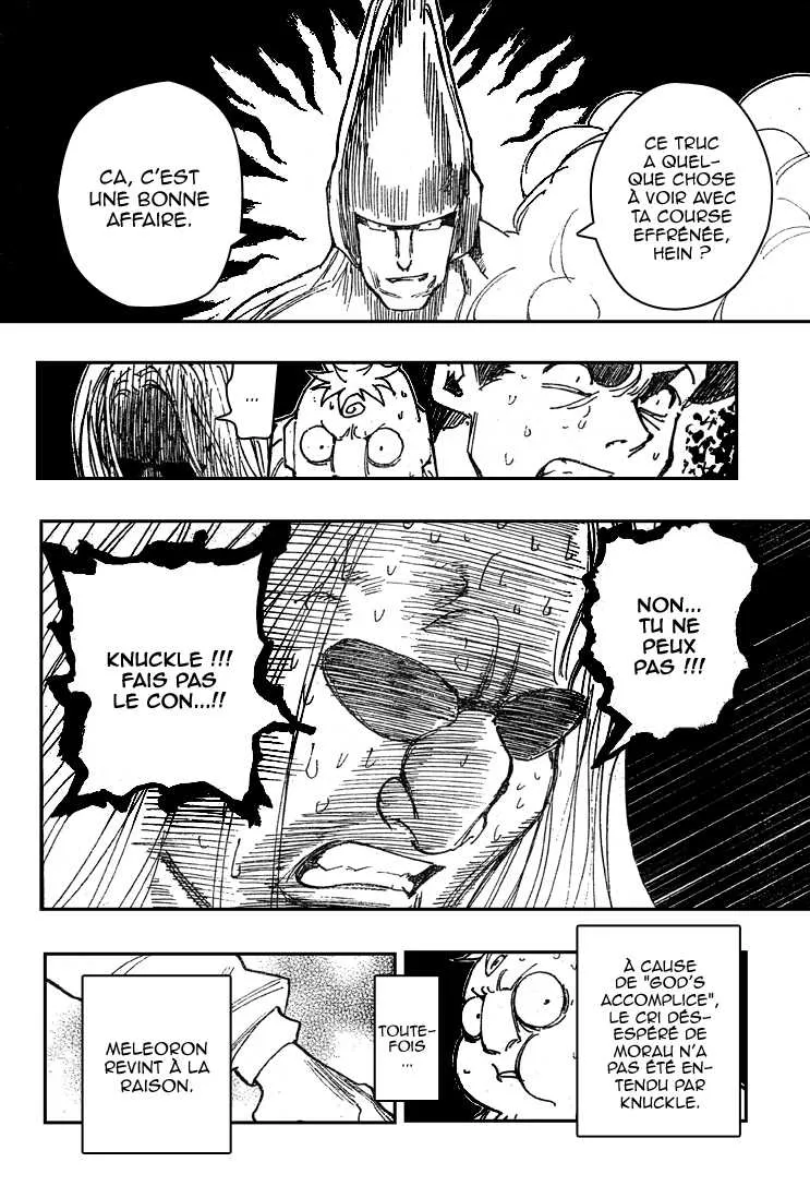 Chargement... Ch.289 p.12