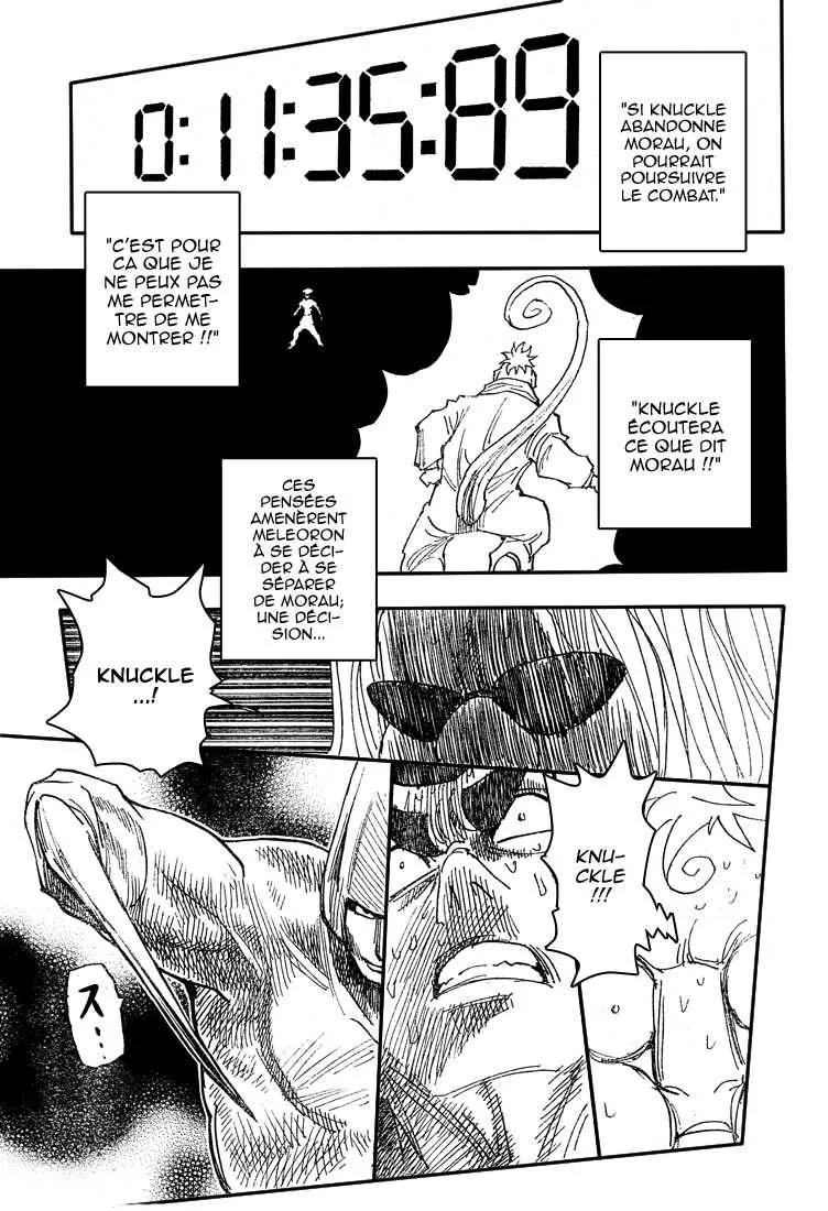 Chargement... Ch.289 p.15