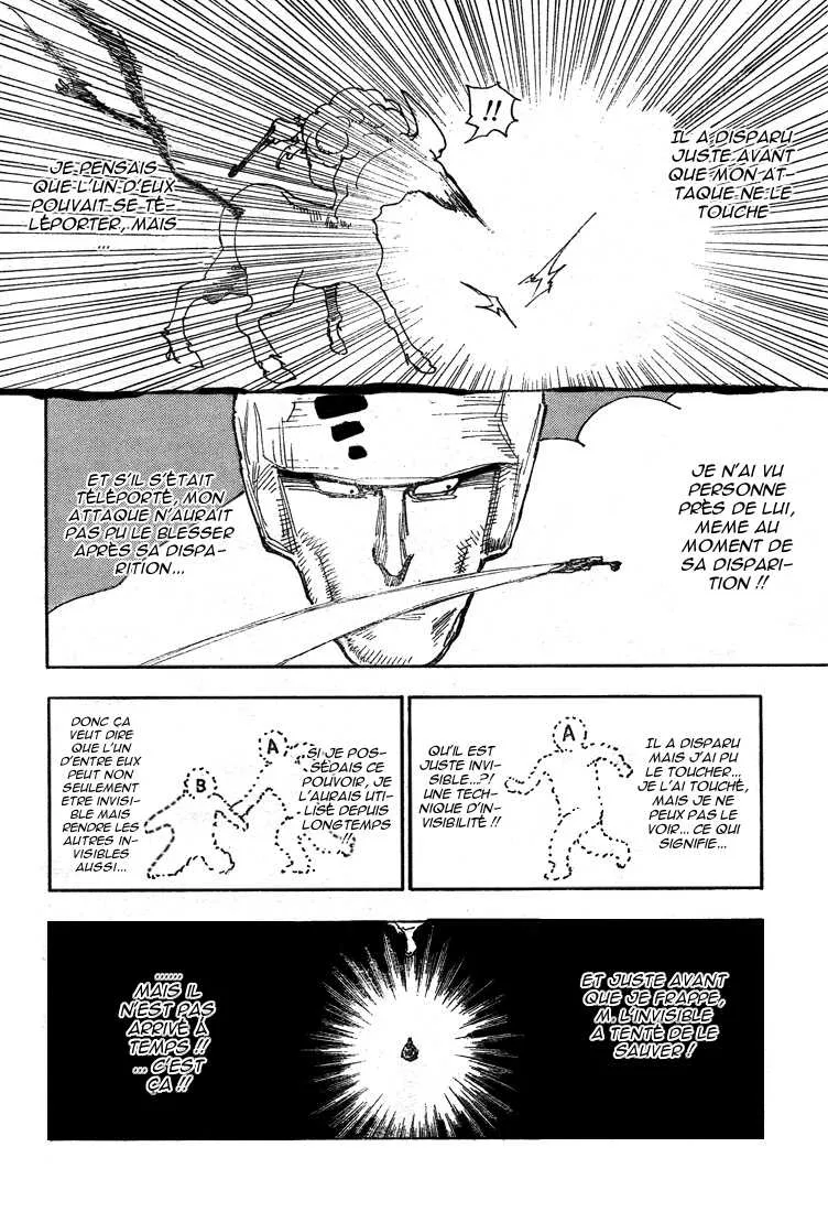 Chargement... Ch.289 p.3