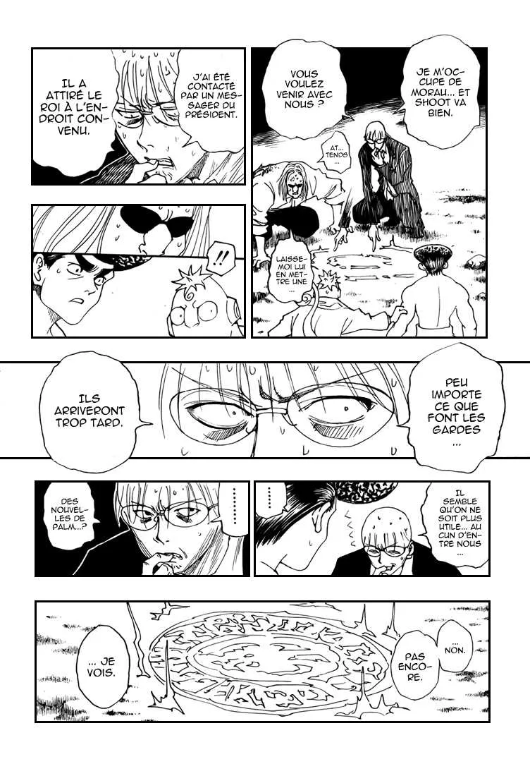 Chargement... Ch.290 p.1