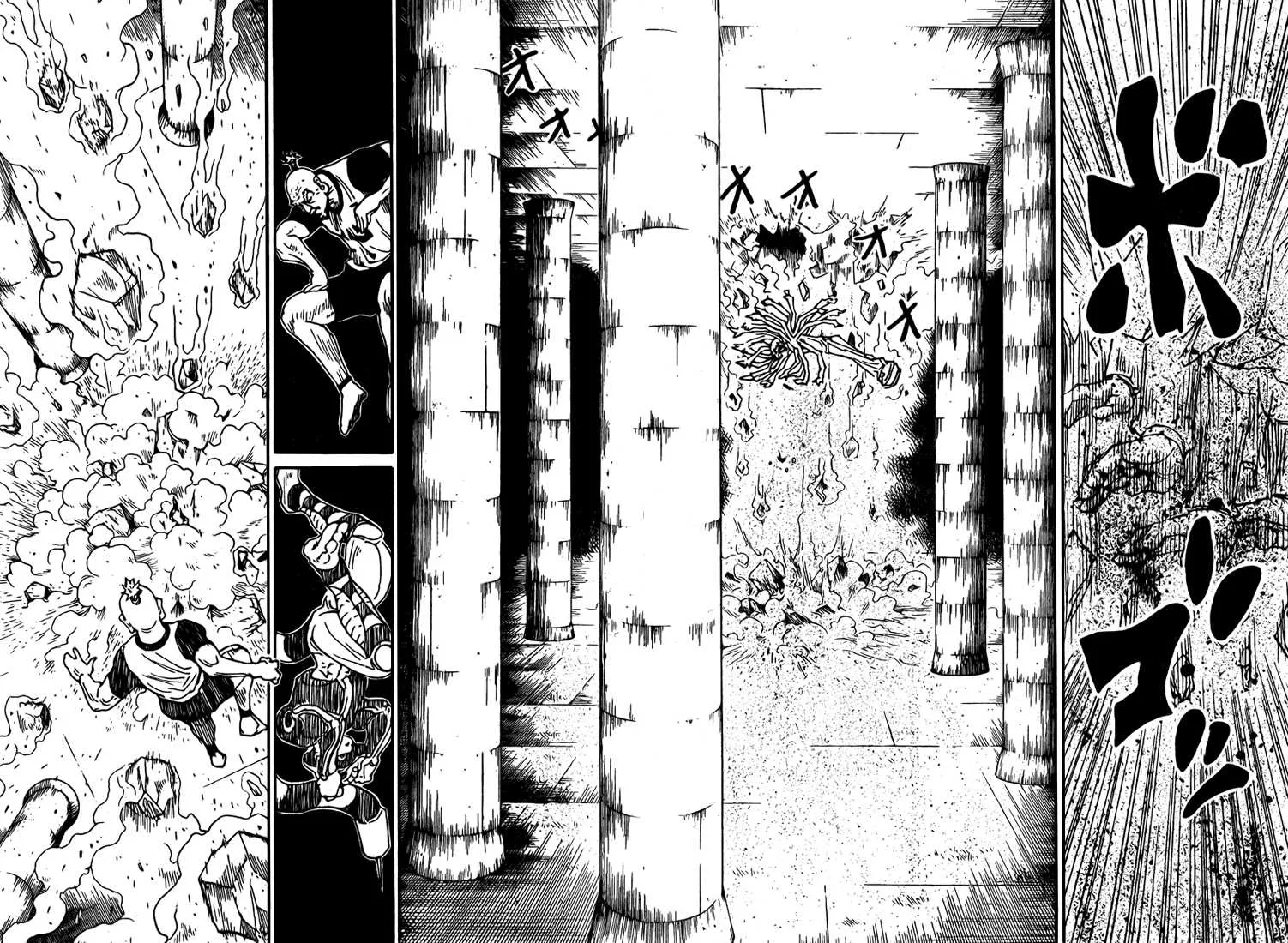 Chargement... Ch.291 p.10