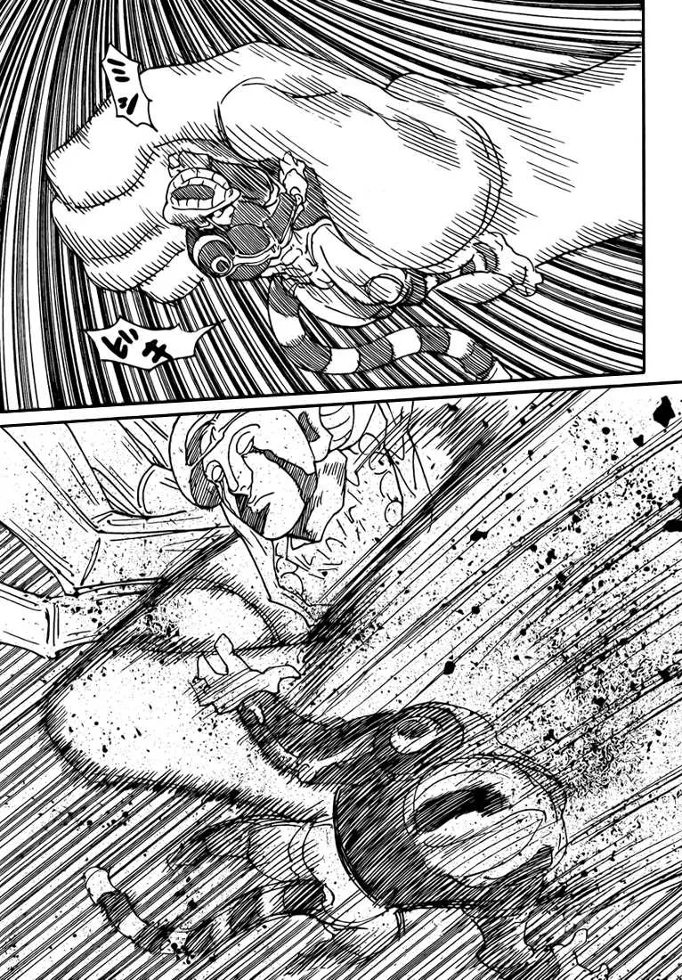 Chargement... Ch.291 p.11