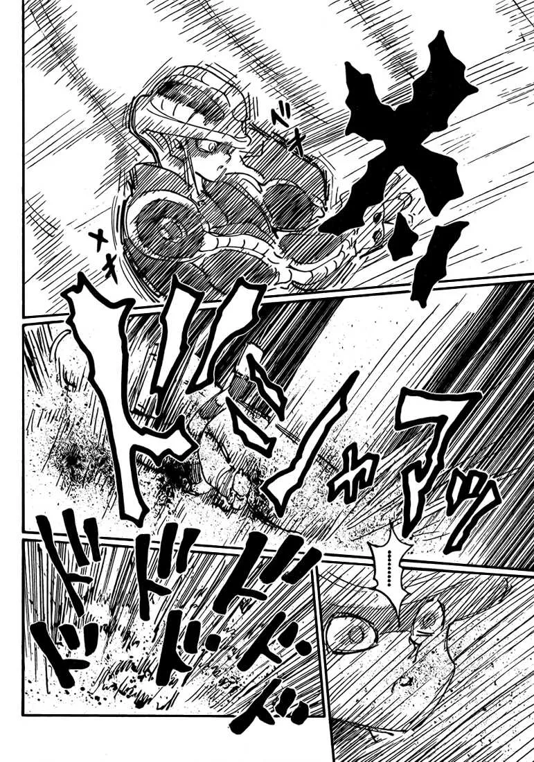 Chargement... Ch.291 p.3