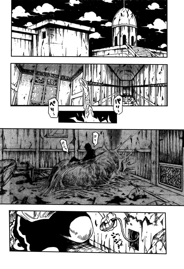 Chargement... Ch.293 p.2