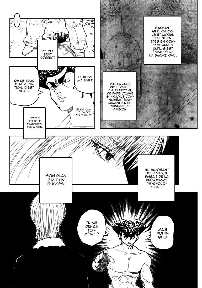 Chargement... Ch.295 p.10