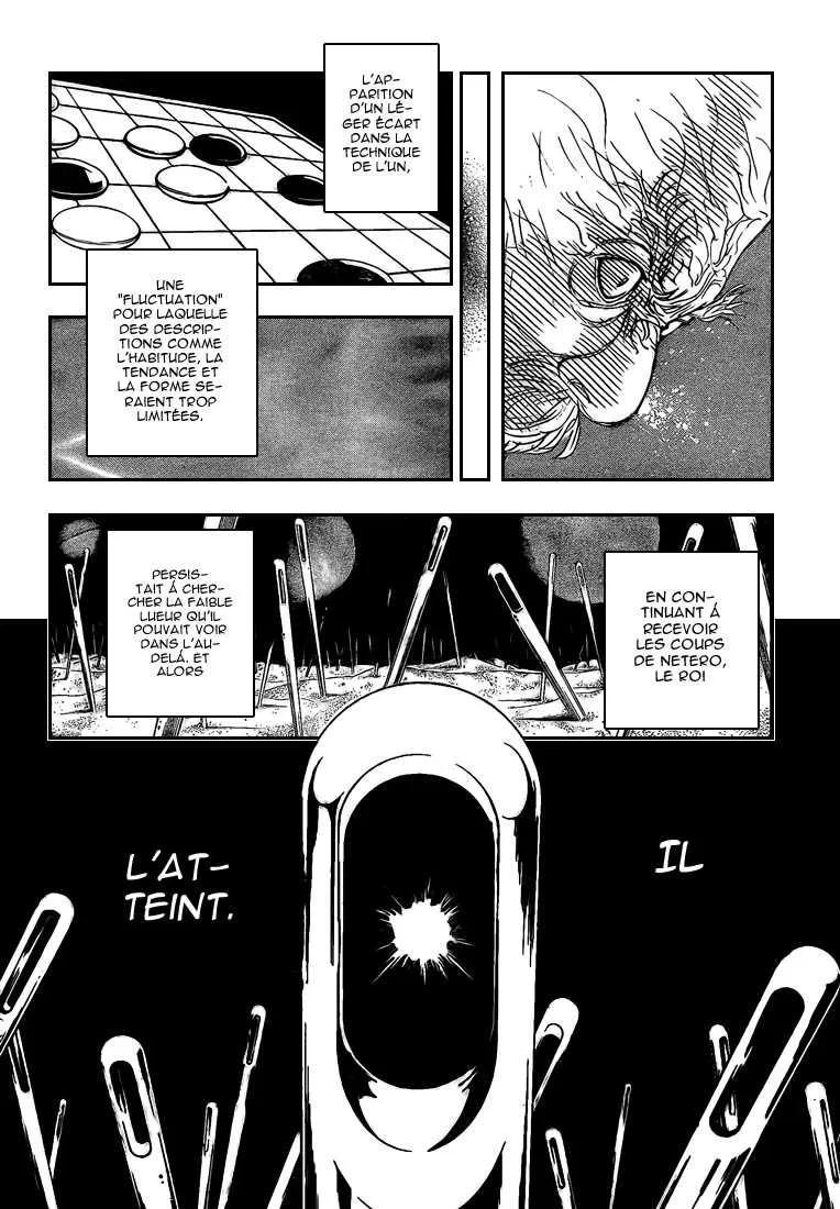 Chargement... Ch.297 p.7