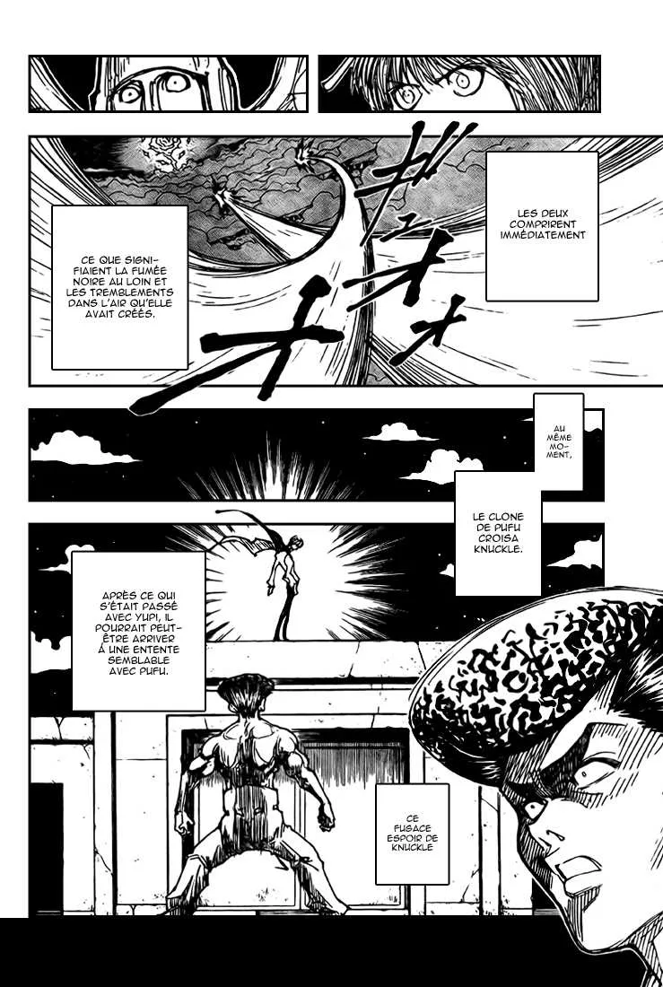 Chargement... Ch.298 p.14