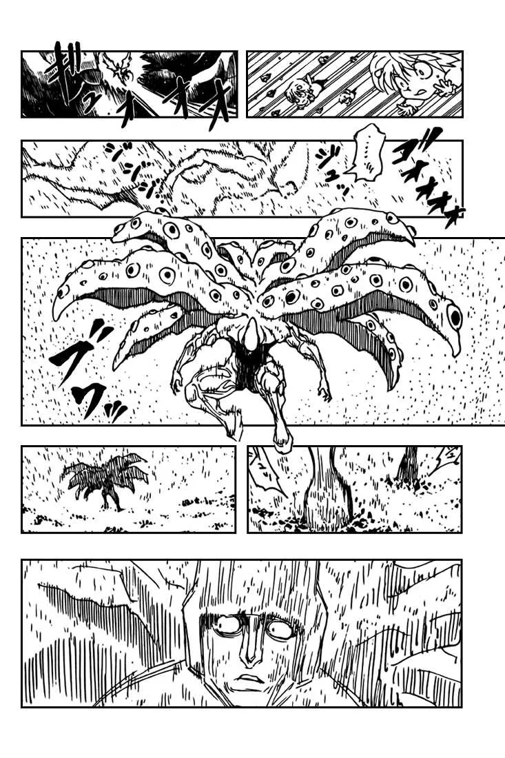 Chargement... Ch.298 p.5