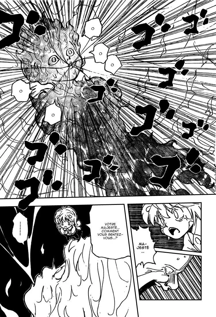 Chargement... Ch.299 p.1
