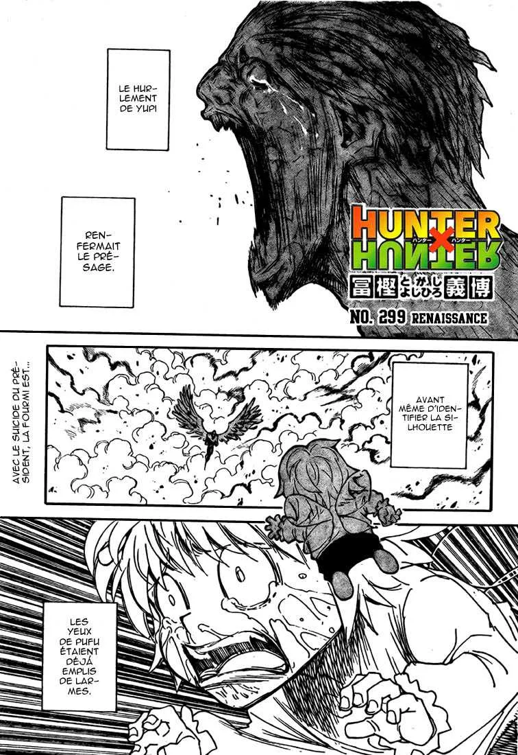 Chargement... Ch.299 p.15