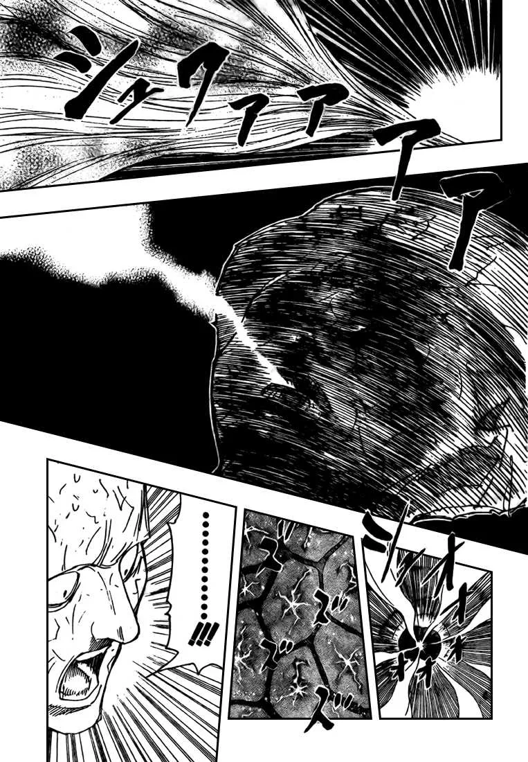 Chargement... Ch.299 p.3