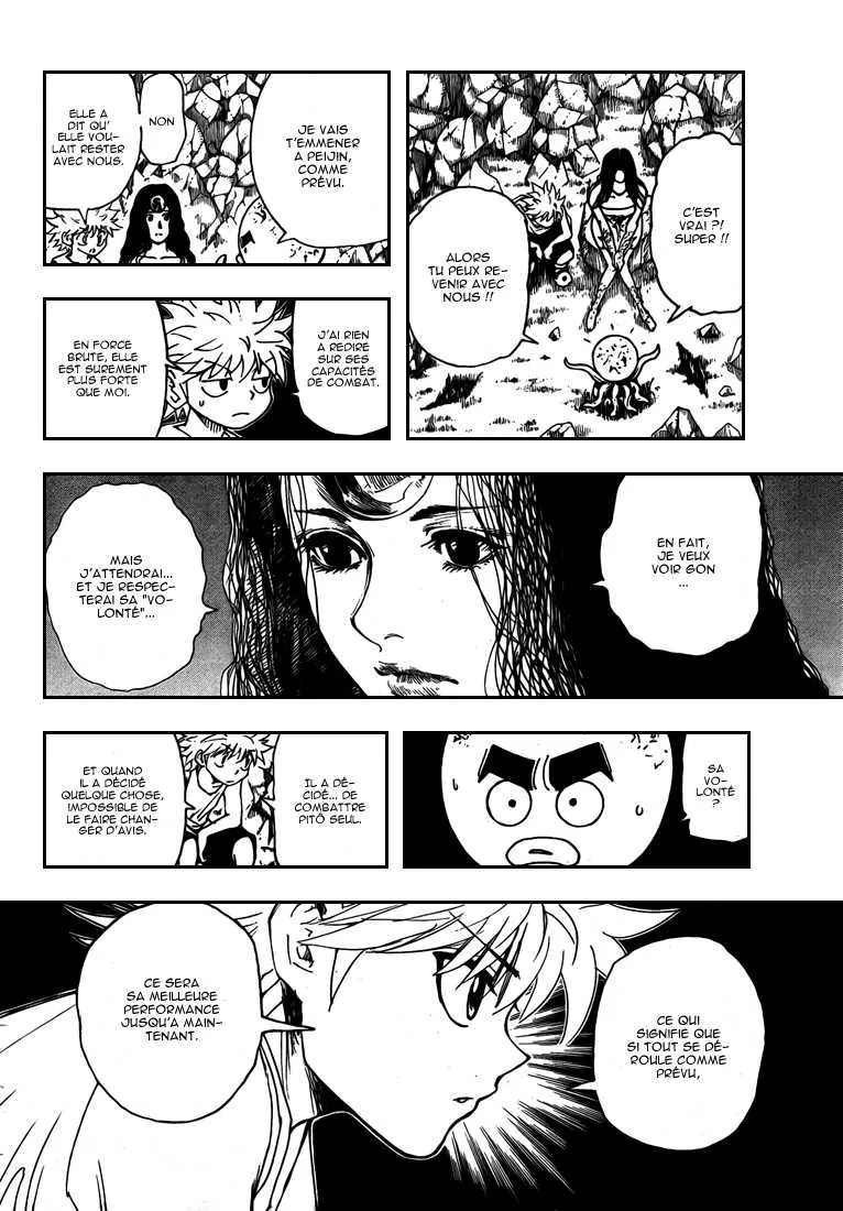 Chargement... Ch.300 p.1