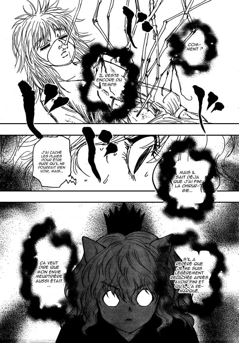 Chargement... Ch.300 p.12
