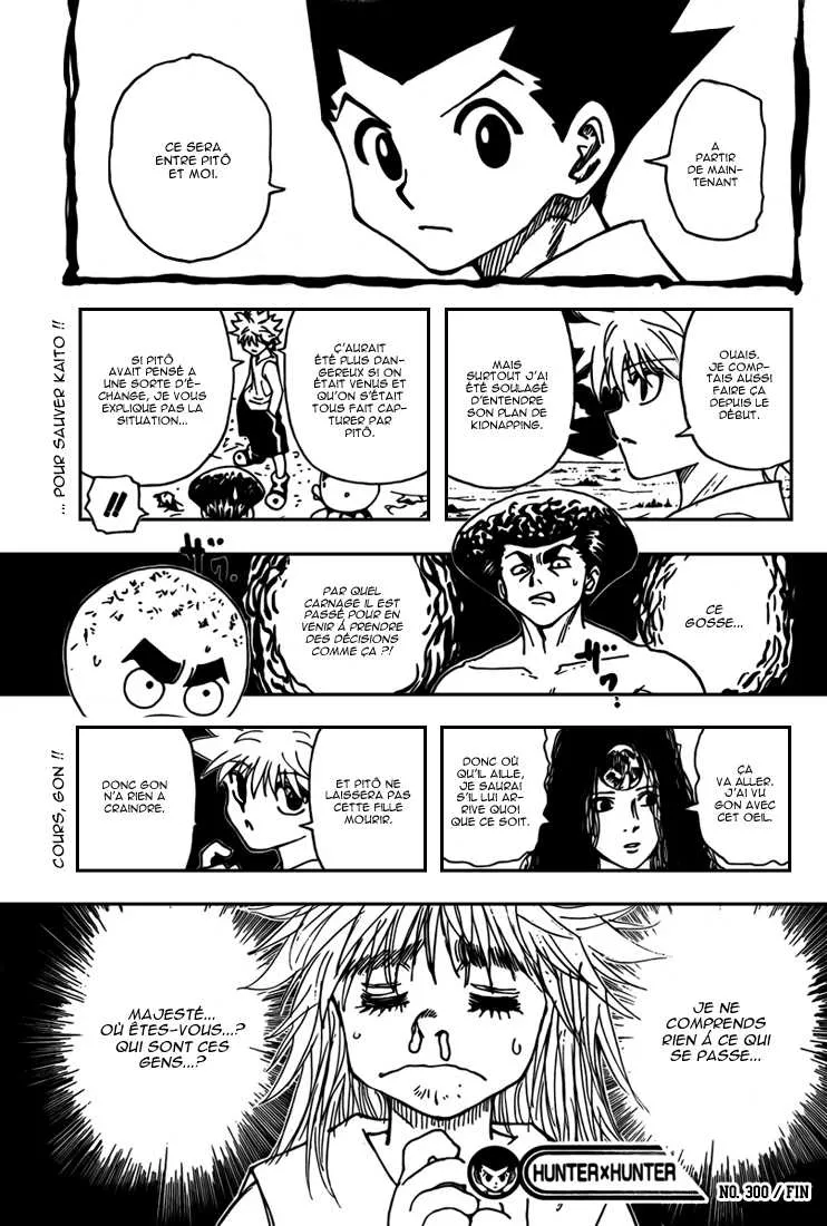 Chargement... Ch.300 p.3