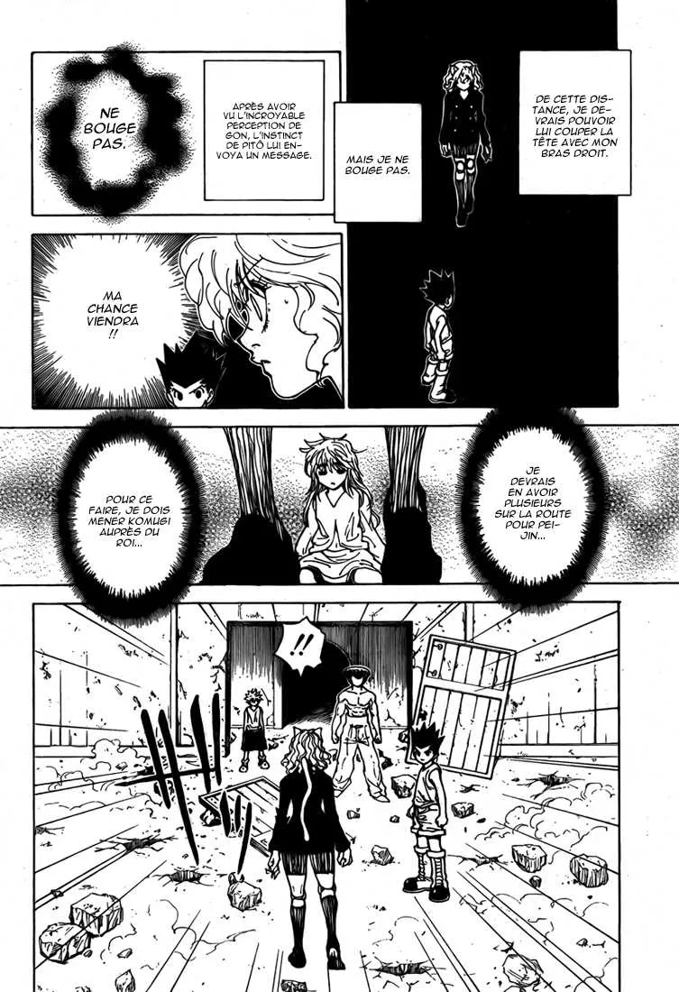 Chargement... Ch.300 p.4