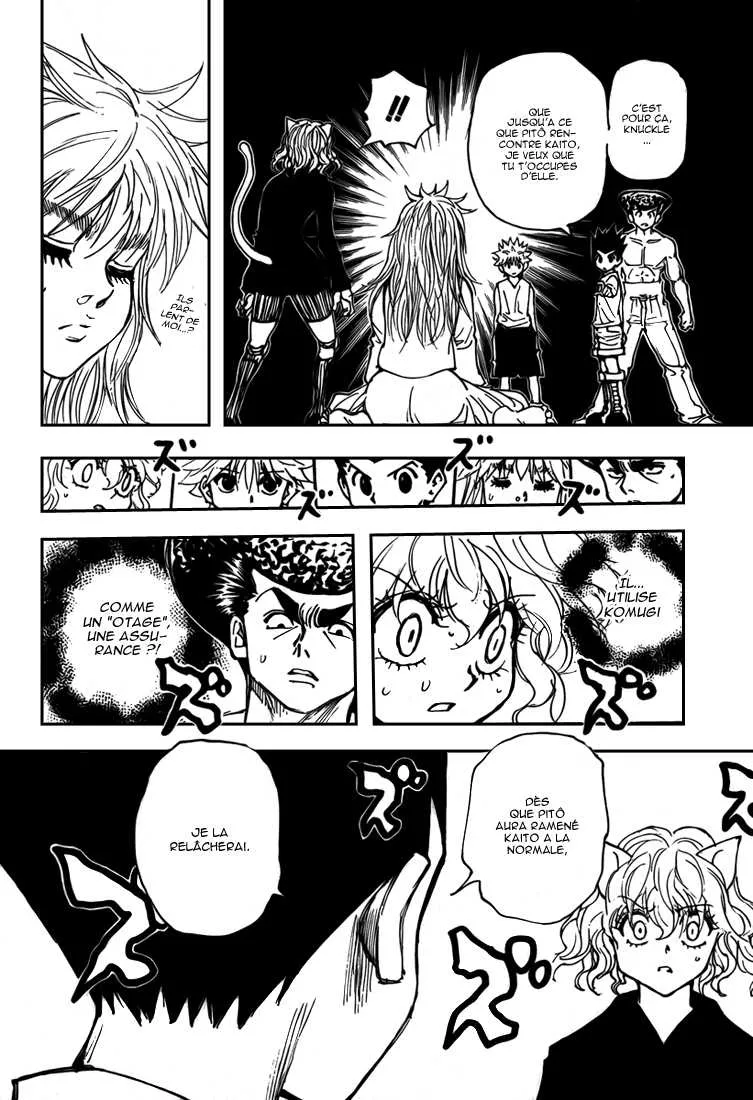 Chargement... Ch.300 p.9