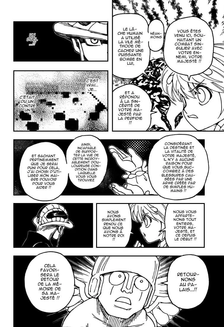Chargement... Ch.301 p.10