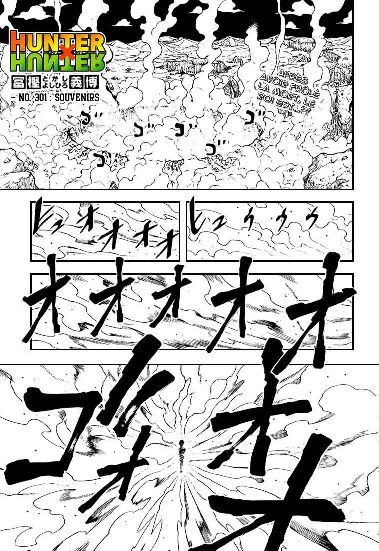 Chargement... Ch.301 p.12