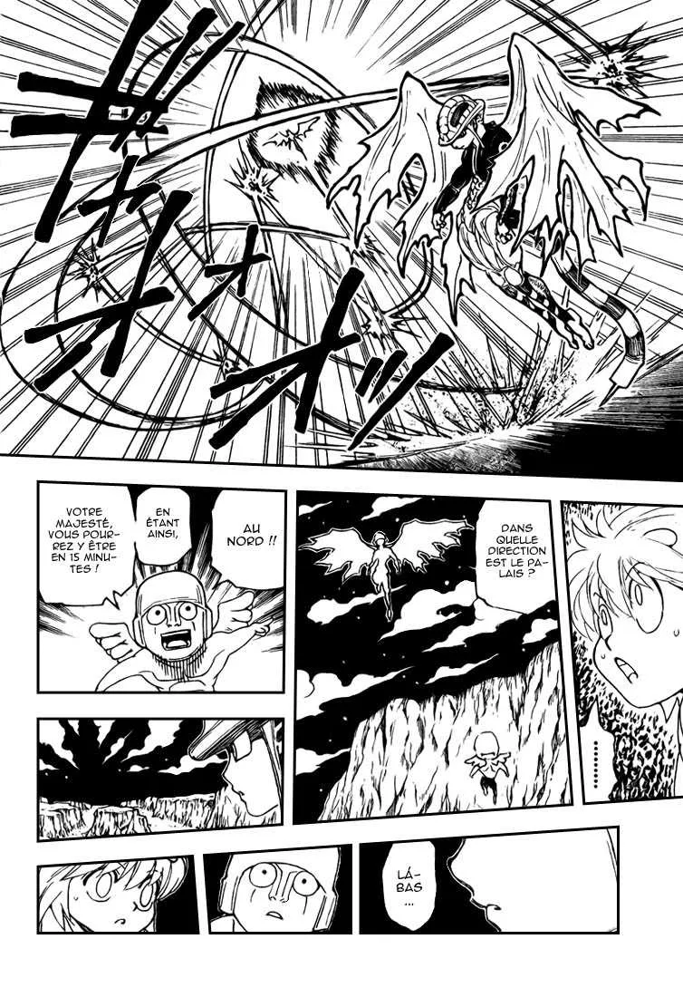 Chargement... Ch.301 p.15