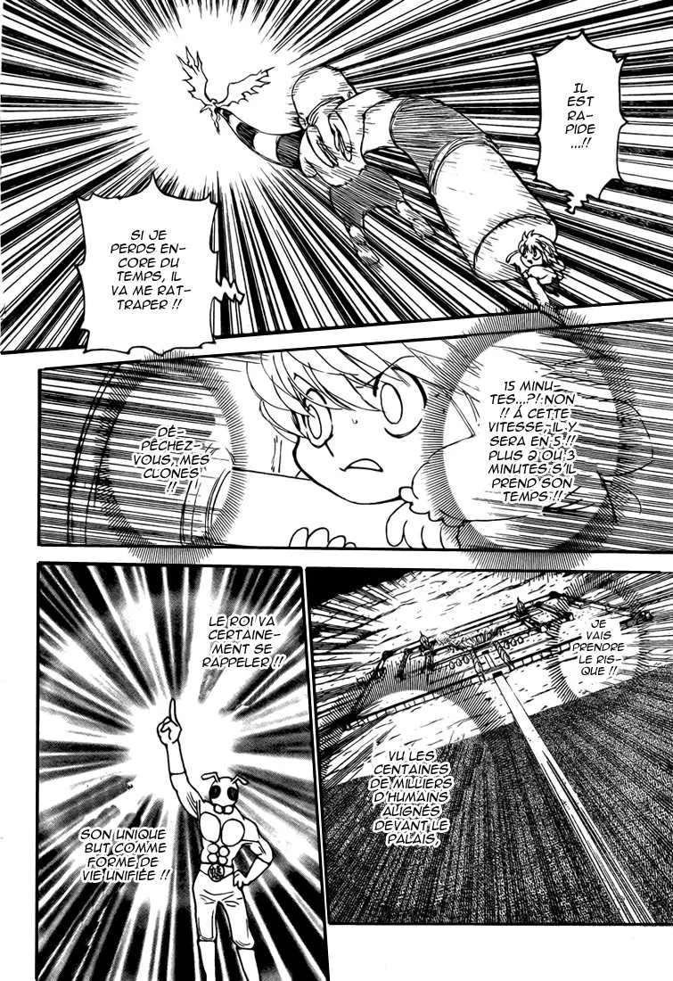 Chargement... Ch.301 p.17