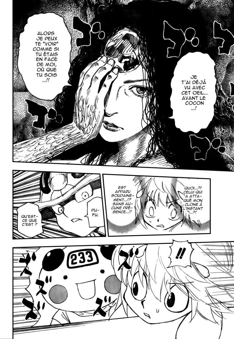 Chargement... Ch.301 p.7