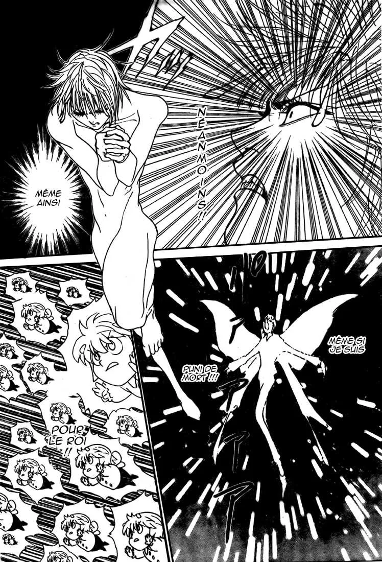 Chargement... Ch.302 p.5