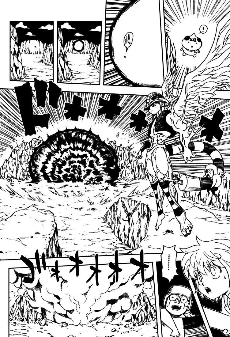 Chargement... Ch.302 p.6